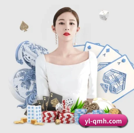 球盟会 APP
